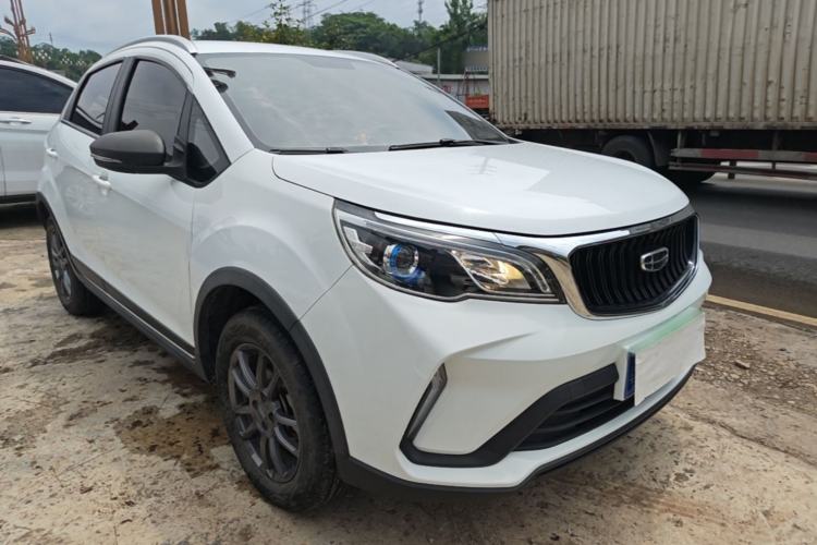 Used Geely Auto Vision X3 2021 PRO 1.5L Manual Elite Model Front Right 45 Deg