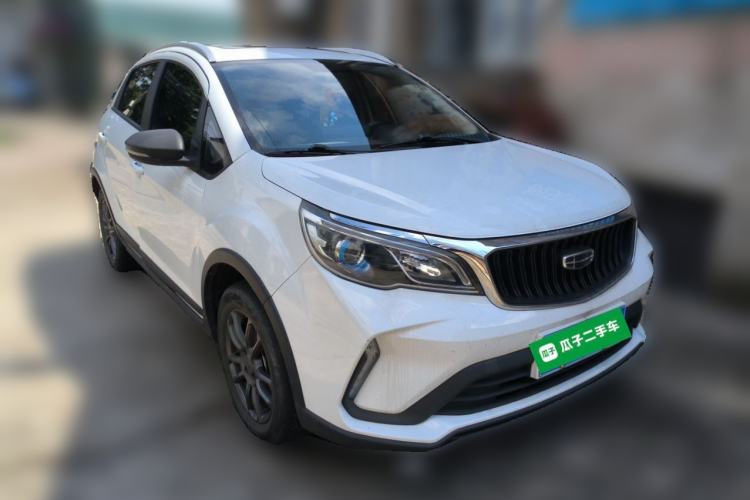 Used Geely Auto Vision X3 2021 PRO 1.5L CVT Deluxe Model Front Right 45 Deg