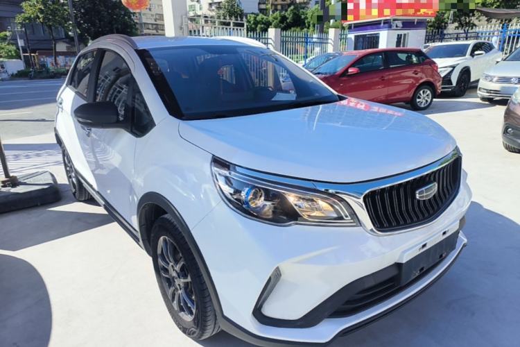 Used Geely Auto Vision X3 2021 PRO 1.5L Manual Elite Model Front Right 45 Deg
