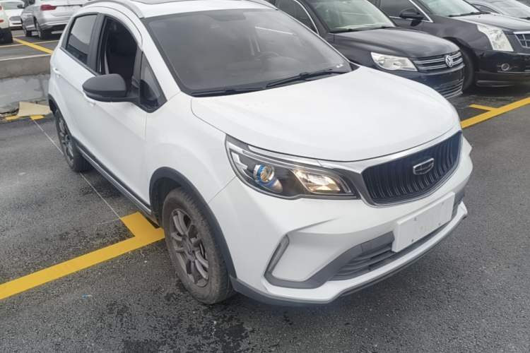 Used Geely Auto Vision X3 2021 PRO 1.5L Manual Elite Model Front Right 45 Deg