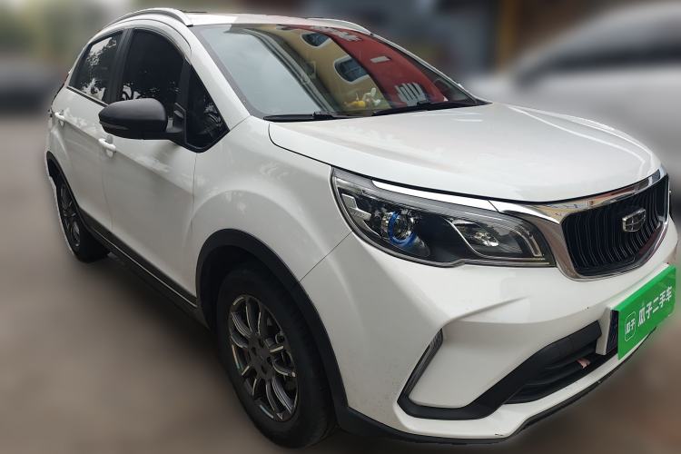 Used Geely Auto Vision X3 2021 PRO 1.5L CVT Deluxe Model Front Right 45 Deg
