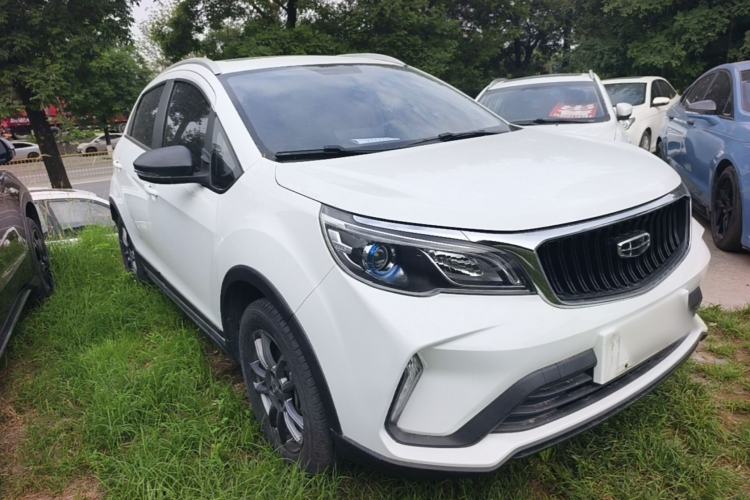Used Geely Auto Vision X3 2021 PRO 1.5L CVT Deluxe Model Front Right 45 Deg