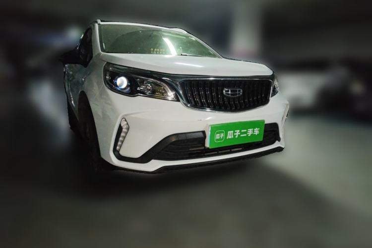 Used Geely Auto Vision X3 2021 PRO 1.5L CVT Deluxe Model Front Right 45 Deg