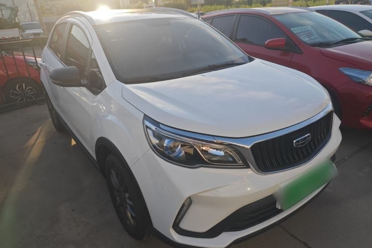 Used Geely Auto Vision X3 2021 PRO 1.5L CVT Deluxe Model Front Right 45 Deg