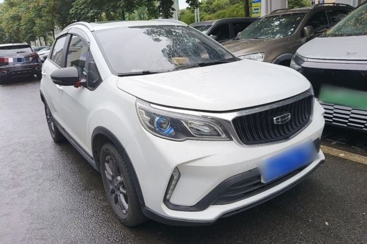 Used Geely Auto Vision X3 2021 PRO 1.5L CVT Deluxe Model Front Right 45 Deg