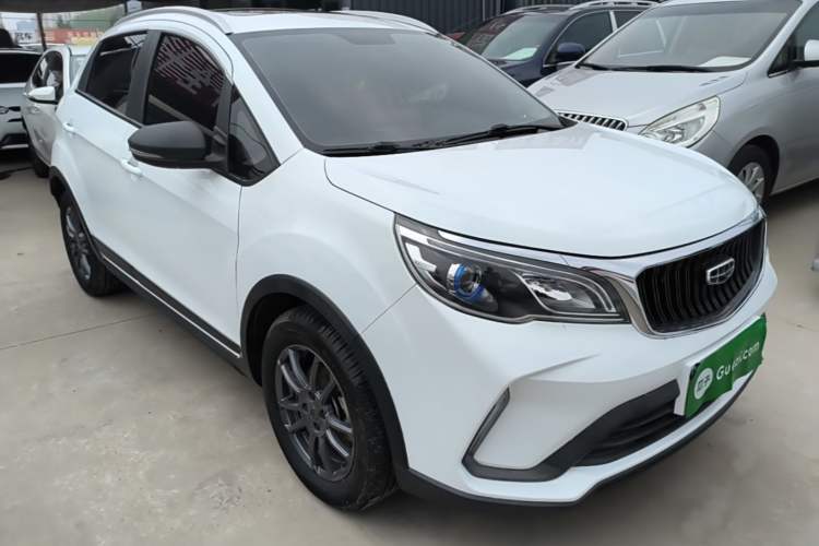 Used Geely Auto Vision X3 2021 PRO 1.5L CVT Deluxe Model Front Right 45 Deg