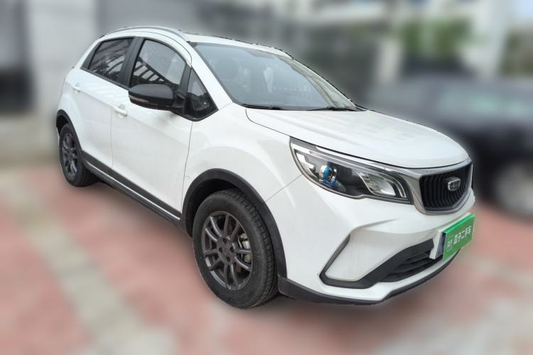 Used Geely Auto Vision X3 2021 PRO 1.5L CVT Deluxe Model Front Right 45 Deg