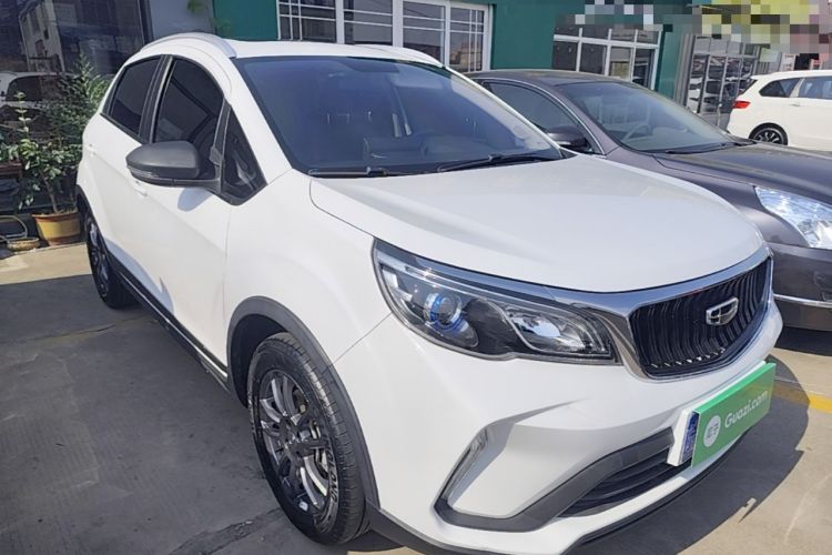 Used Geely Auto Vision X3 2021 PRO 1.5L CVT Deluxe Model Front Right 45 Deg