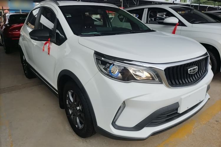 Used Geely Auto Vision X3 2021 PRO 1.5L CVT Deluxe Model Front Right 45 Deg