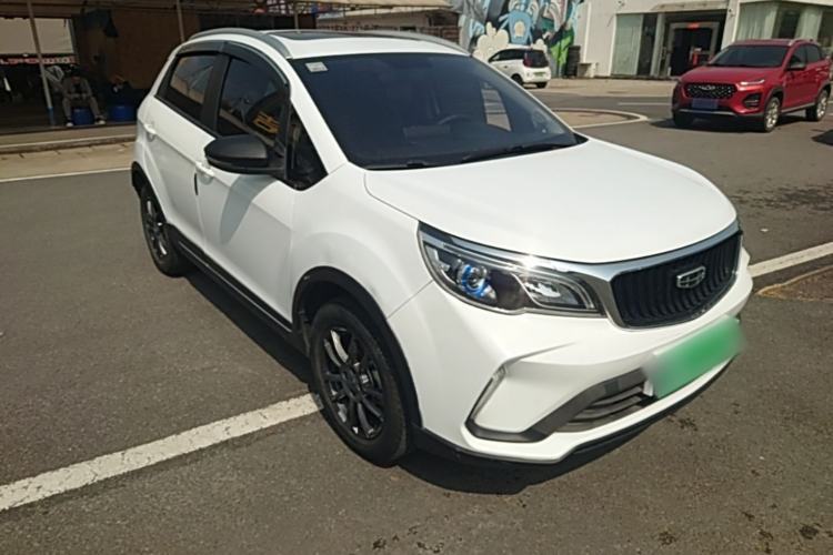 Used Geely Auto Vision X3 2021 PRO 1.5L CVT Deluxe Model Front Right 45 Deg