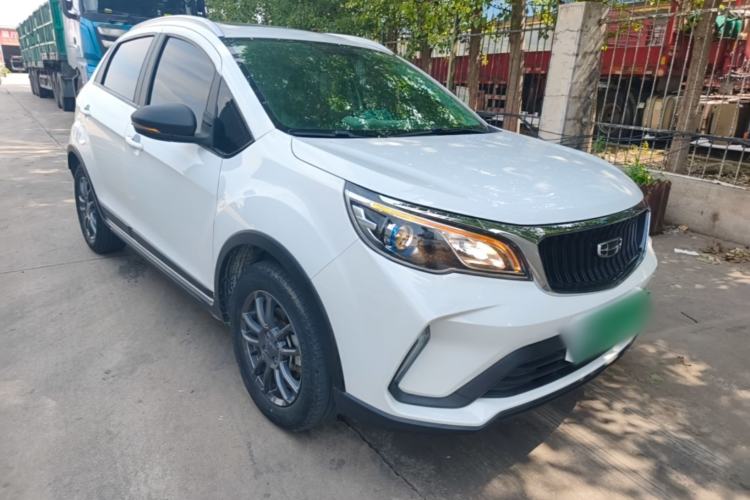 Used Geely Auto Vision X3 2021 PRO 1.5L CVT Deluxe Model Front Right 45 Deg