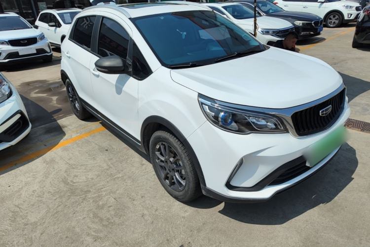 Used Geely Auto Vision X3 2021 PRO 1.5L CVT Deluxe Model Front Right 45 Deg