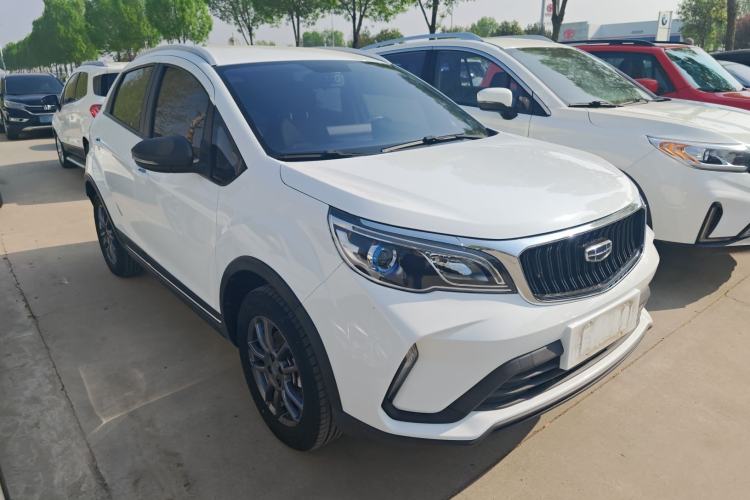 Used Geely Auto Vision X3 2021 PRO 1.5L Manual Elite Model Front Right 45 Deg