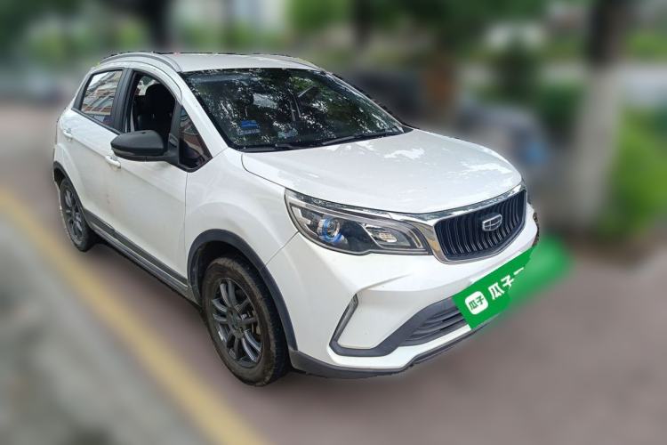 Used Geely Auto Vision X3 2021 PRO 1.5L Manual Elite Model Front Right 45 Deg
