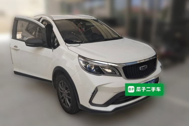 Used Geely Auto Vision X3 2021 PRO 1.5L Manual Elite Model Front Right 45 Deg