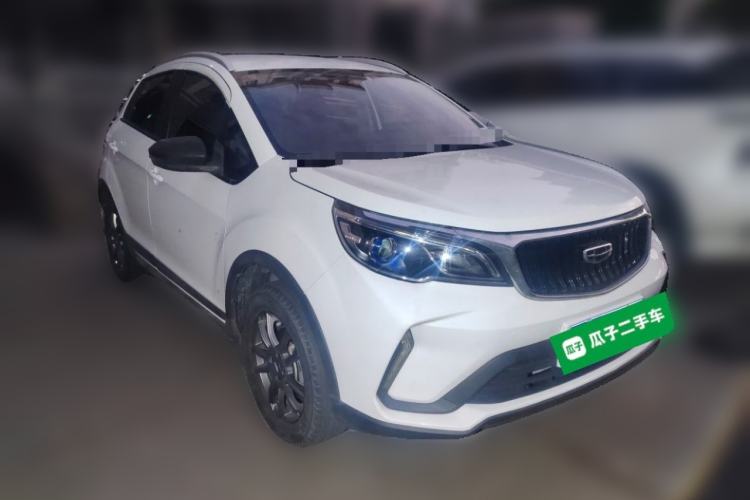 Used Geely Auto Vision X3 2021 PRO 1.5L Manual Elite Model Front Right 45 Deg