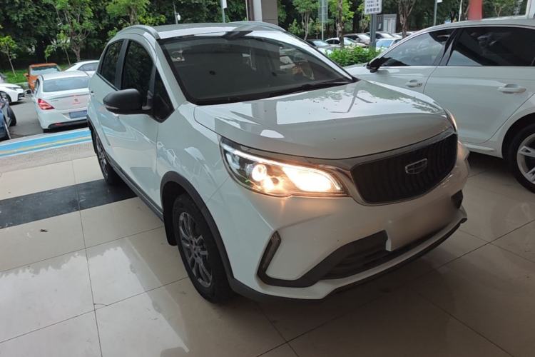 Used Geely Auto Vision X3 2021 PRO 1.5L Manual Elite Model Front Right 45 Deg