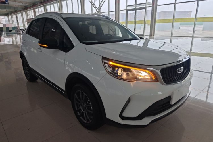 Used Geely Auto Vision X3 2021 PRO 1.5L Manual Elite Model Front Right 45 Deg