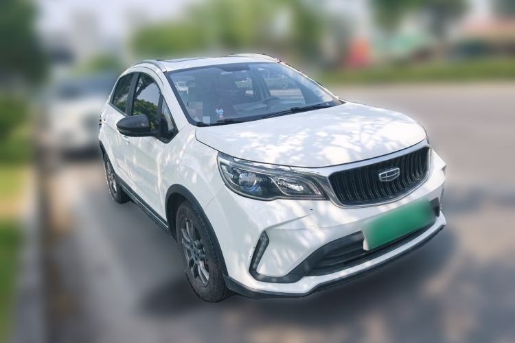Used Geely Auto Vision X3 2021 PRO 1.5L CVT Deluxe Model Front Right 45 Deg