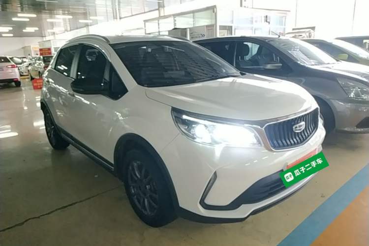 Used Geely Auto Vision X3 2021 PRO 1.5L CVT Deluxe Model Front Right 45 Deg
