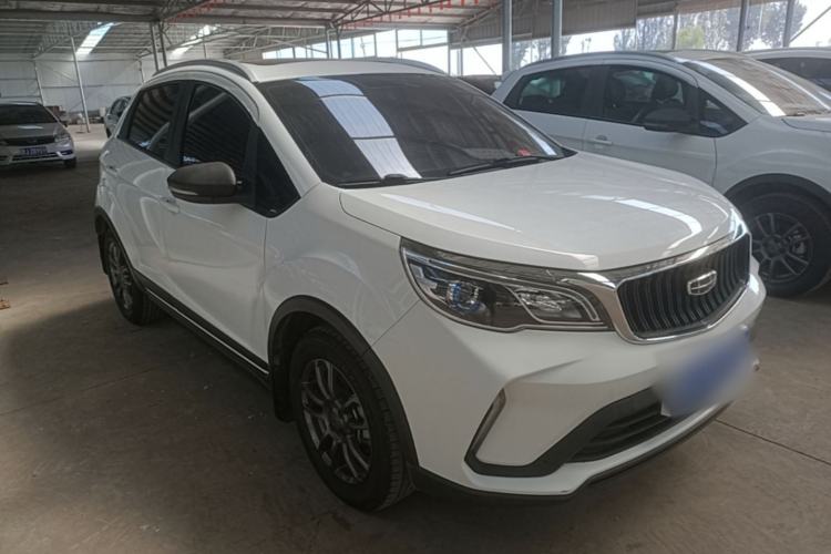 Used Geely Auto Vision X3 2021 PRO 1.5L CVT Deluxe Model Front Right 45 Deg