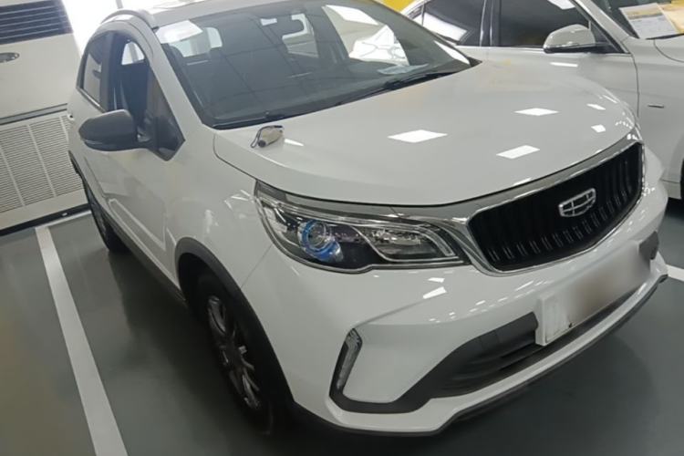 Used Geely Auto Vision X3 2021 PRO 1.5L CVT Deluxe Model Front Right 45 Deg