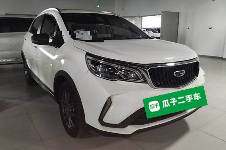 Used Geely Auto Vision X3 2021 PRO 1.5L CVT Deluxe Model Front Right 45 Deg