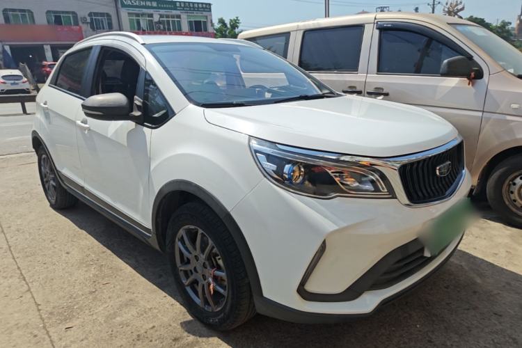 Used Geely Auto Vision X3 2021 PRO 1.5L Manual Elite Model Front Right 45 Deg