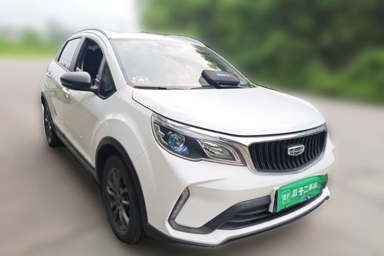 Used Geely Auto Vision X3 2021 PRO 1.5L CVT Deluxe Model Front Right 45 Deg