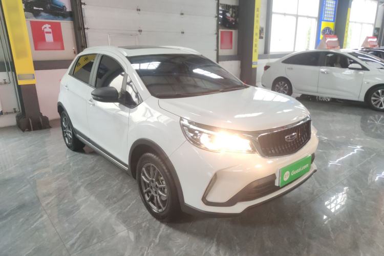 Used Geely Auto Vision X3 2021 PRO 1.5L CVT Deluxe Model Front Right 45 Deg