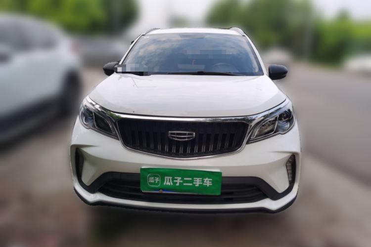 Used Geely Auto Vision X3 2021 PRO 1.5L CVT Deluxe Model Front