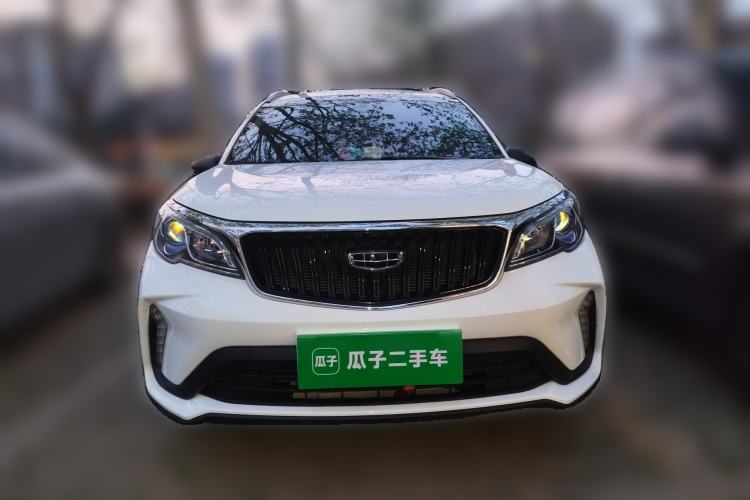 Used Geely Auto Vision X3 2021 PRO 1.5L CVT Deluxe Model Front