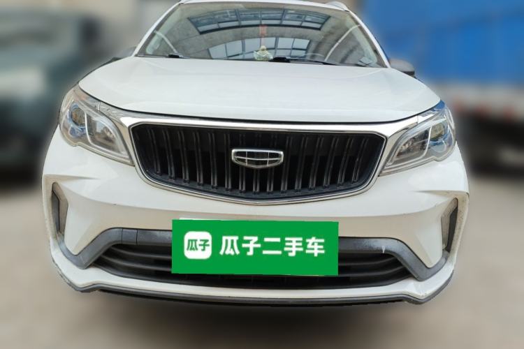 Used Geely Auto Vision X3 2021 PRO 1.5L CVT Deluxe Model Front