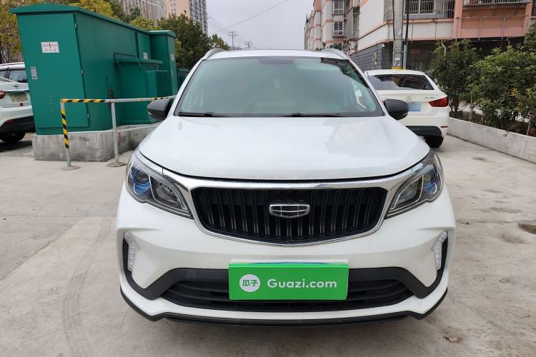Used Geely Auto Vision X3 2021 PRO 1.5L CVT Deluxe Model Front