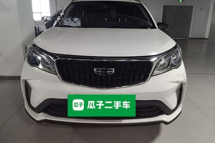 Used Geely Auto Vision X3 2021 PRO 1.5L CVT Deluxe Model Front