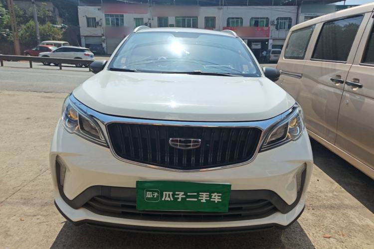 Used Geely Auto Vision X3 2021 PRO 1.5L Manual Elite Model Front