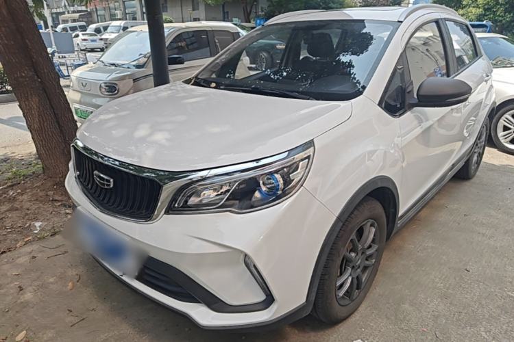 Used Geely Auto Vision X3 2021 PRO 1.5L CVT Deluxe Model Guazi used car, China used car export, Used car for sale, Used  cars, Cheapest cars for sale