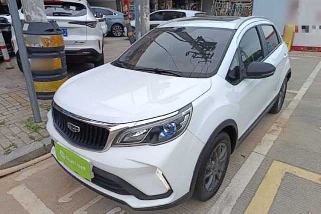 Used Geely Auto Vision X3 2021 PRO 1.5L CVT Deluxe Model