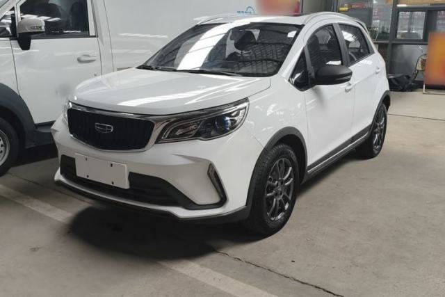 Used Geely Auto Vision X3 2021 PRO 1.5L CVT Deluxe Model