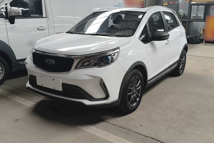 Used Geely Auto Vision X3 2021 PRO 1.5L CVT Deluxe Model Guazi used car, China used car export, Used car for sale, Used cars, Cheapest cars for sale