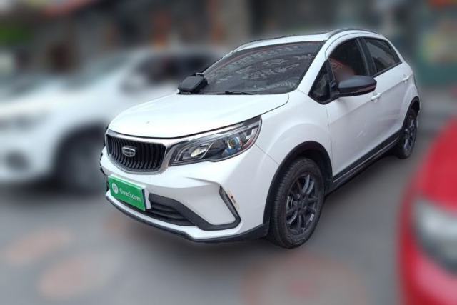 Used Geely Auto Vision X3 2021 PRO 1.5L CVT Deluxe Model
