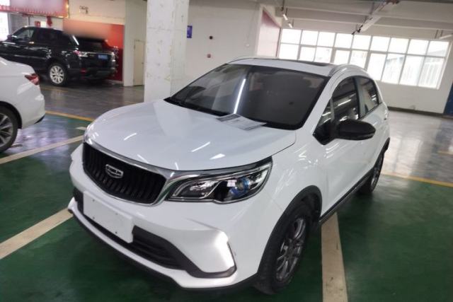 Used Geely Auto Vision X3 2021 PRO 1.5L CVT Deluxe Model