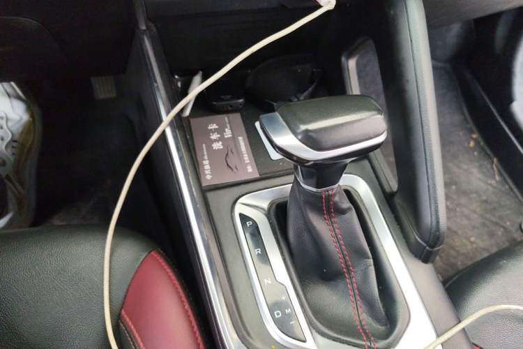 Used Geely Auto Vision X3 2021 PRO 1.5L CVT Deluxe Model Gear Lever
