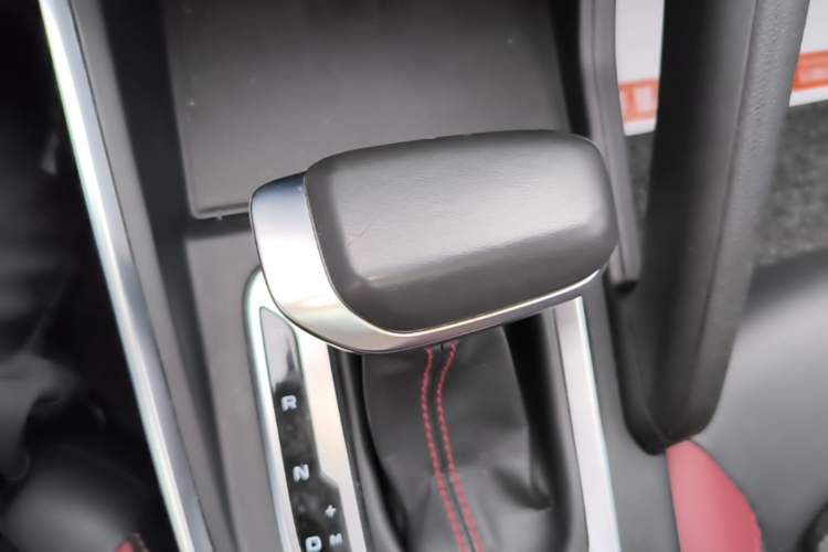 Used Geely Auto Vision X3 2021 PRO 1.5L CVT Deluxe Model Gear Lever