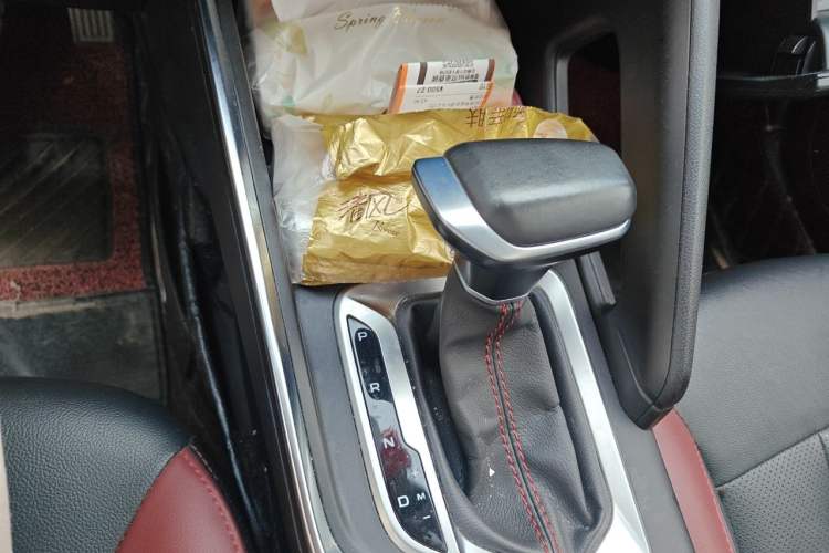 Used Geely Auto Vision X3 2021 PRO 1.5L CVT Deluxe Model Gear Lever