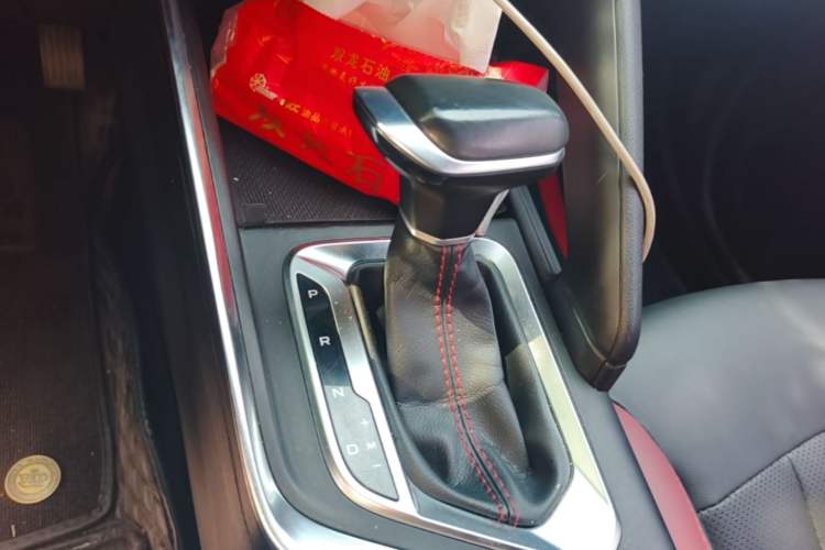 Used Geely Auto Vision X3 2021 PRO 1.5L CVT Deluxe Model Gear Lever
