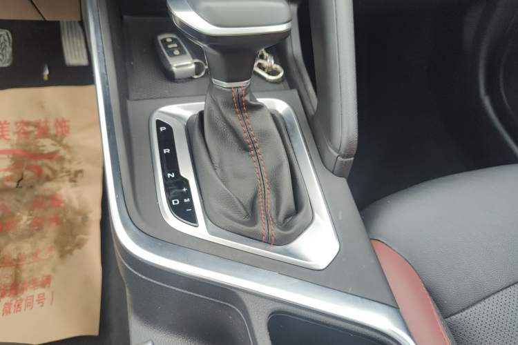 Used Geely Auto Vision X3 2021 PRO 1.5L CVT Deluxe Model Gear Lever