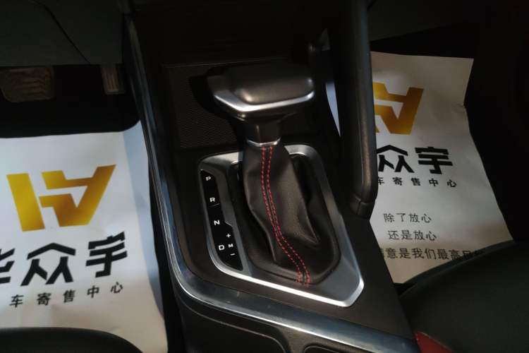 Used Geely Auto Vision X3 2021 PRO 1.5L CVT Deluxe Model Gear Lever