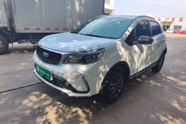 Used Geely Auto Vision X3 2021 PRO 1.5L CVT Deluxe Model