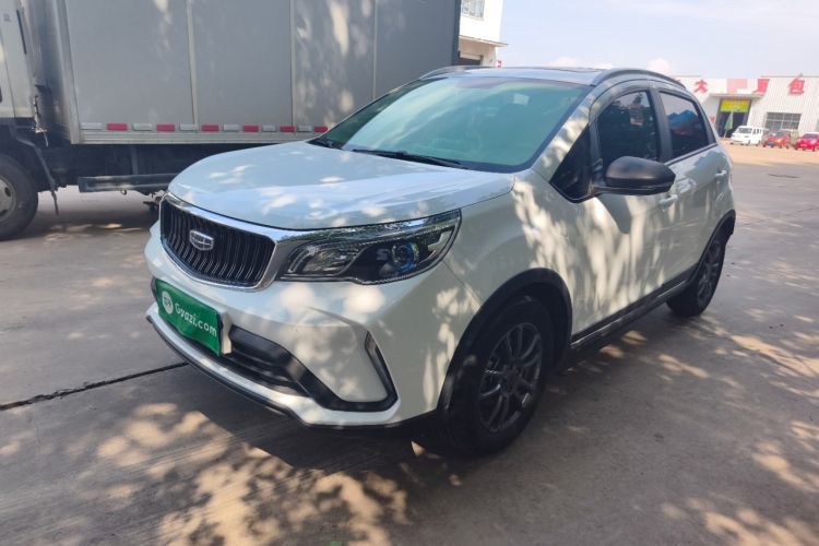 Used Geely Auto Vision X3 2021 PRO 1.5L CVT Deluxe Model Guazi used car, China used car export, Used car for sale, Used cars, Cheapest cars for sale